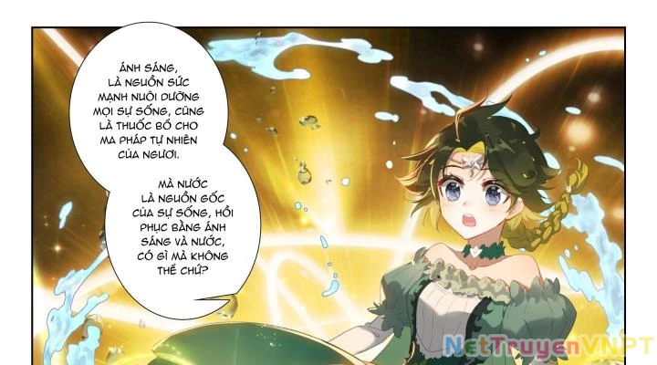 Băng Hỏa Ma Trù Chapter 183 - Trang 2