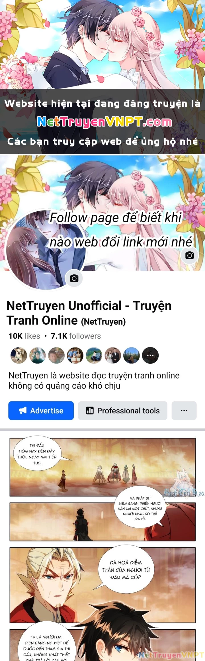 Băng Hỏa Ma Trù Chapter 184 - Trang 2