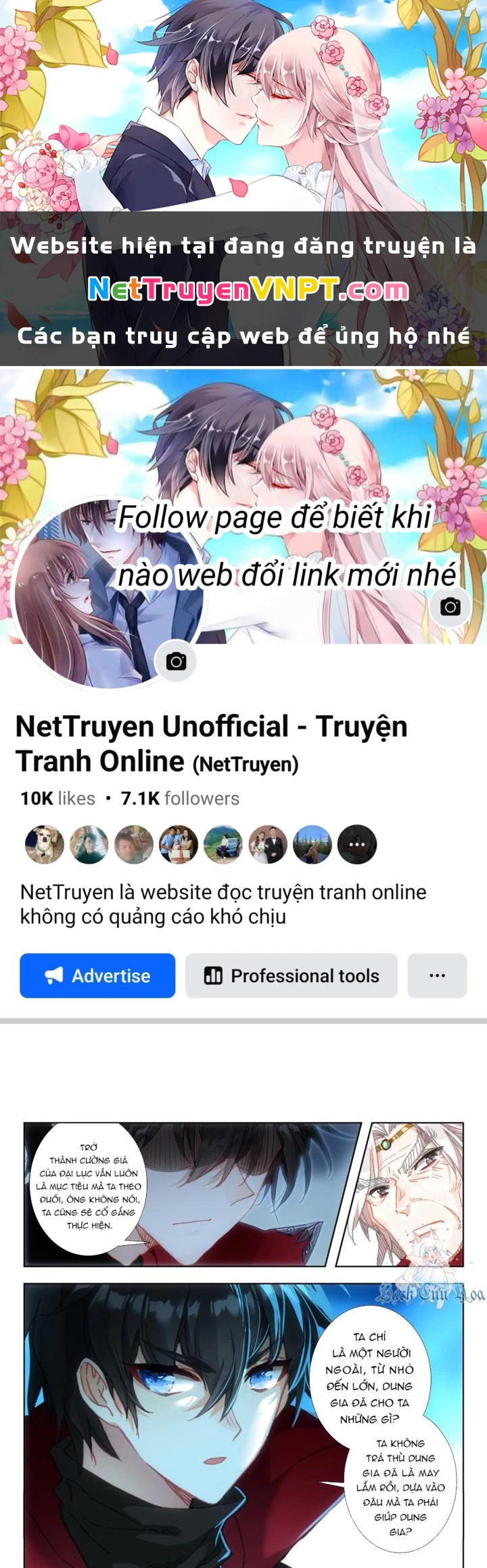 Băng Hỏa Ma Trù Chapter 185 - Trang 2