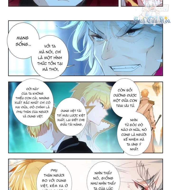 Băng Hỏa Ma Trù Chapter 185 - Trang 2