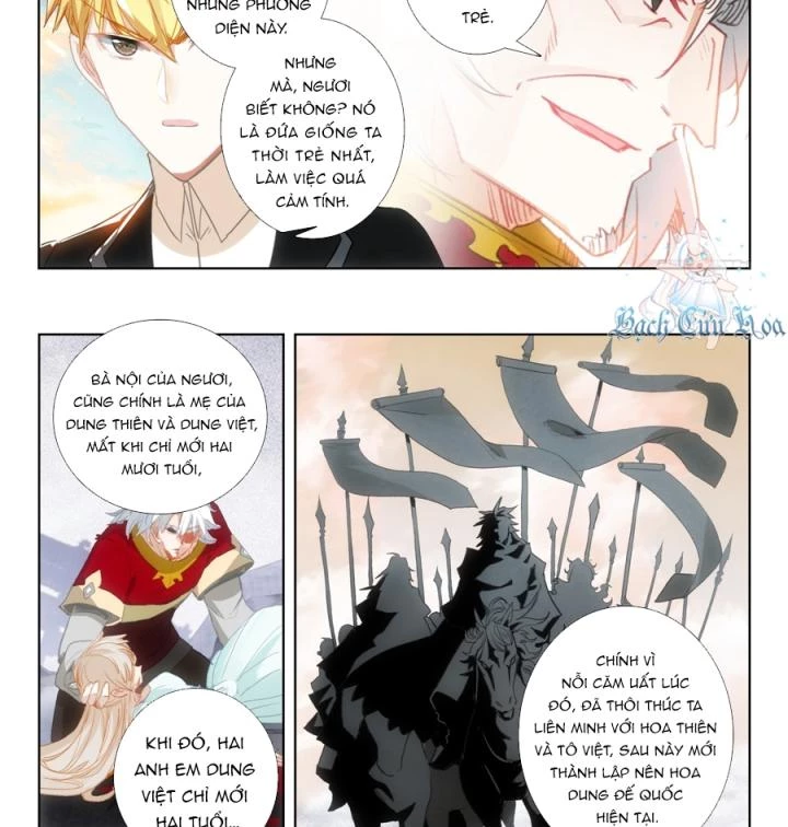 Băng Hỏa Ma Trù Chapter 185 - Trang 2