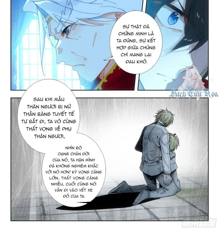 Băng Hỏa Ma Trù Chapter 185 - Trang 2