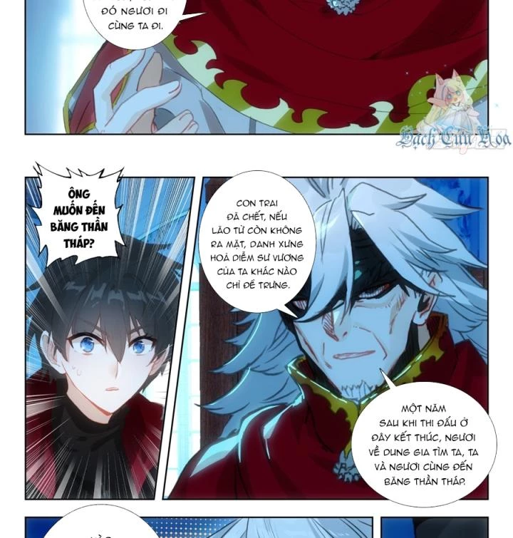 Băng Hỏa Ma Trù Chapter 185 - Trang 2