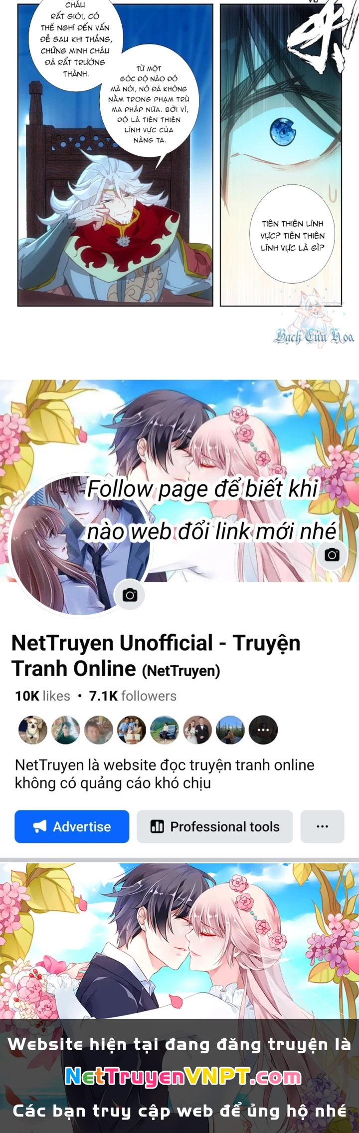 Băng Hỏa Ma Trù Chapter 185 - Trang 2
