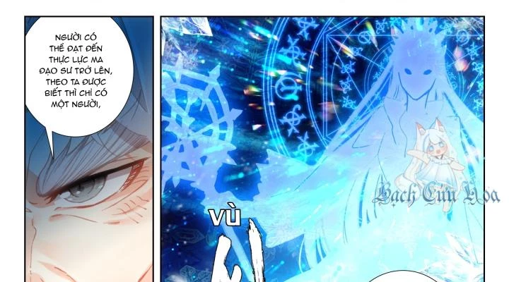 Băng Hỏa Ma Trù Chapter 186 - Trang 2