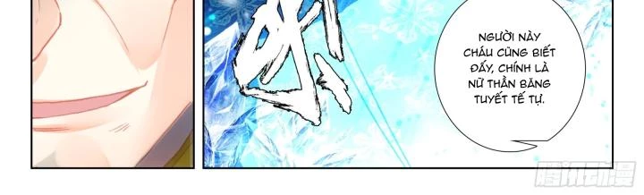 Băng Hỏa Ma Trù Chapter 186 - Trang 2