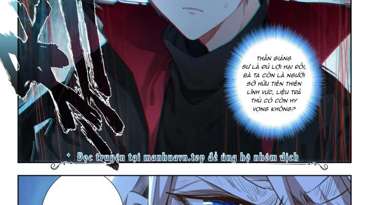 Băng Hỏa Ma Trù Chapter 186 - Trang 2