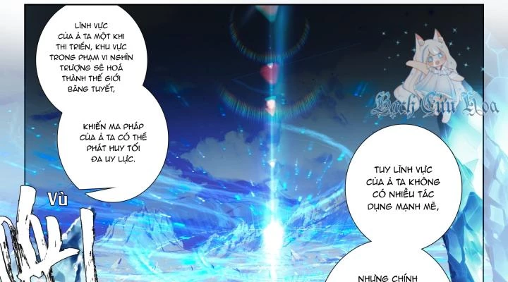 Băng Hỏa Ma Trù Chapter 186 - Trang 2