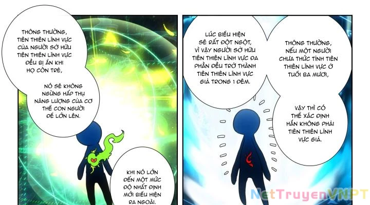 Băng Hỏa Ma Trù Chapter 186 - Trang 2