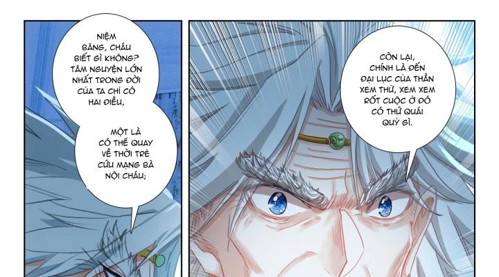 Băng Hỏa Ma Trù Chapter 186 - Trang 2