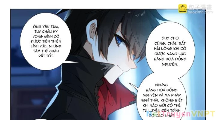 Băng Hỏa Ma Trù Chapter 186 - Trang 2