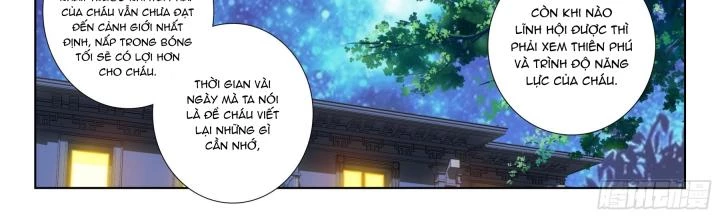 Băng Hỏa Ma Trù Chapter 186 - Trang 2
