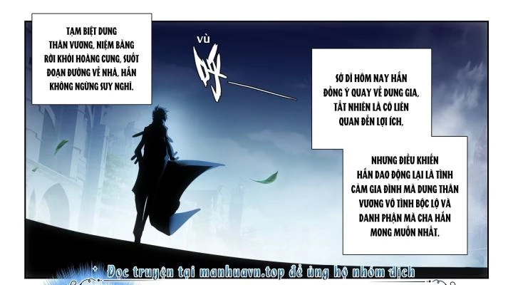 Băng Hỏa Ma Trù Chapter 186 - Trang 2