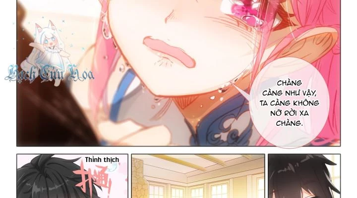 Băng Hỏa Ma Trù Chapter 187 - Trang 2