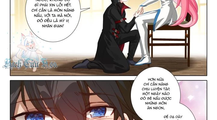 Băng Hỏa Ma Trù Chapter 187 - Trang 2