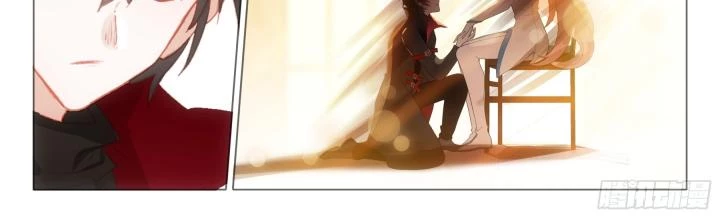 Băng Hỏa Ma Trù Chapter 187 - Trang 2
