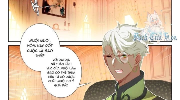 Băng Hỏa Ma Trù Chapter 187 - Trang 2