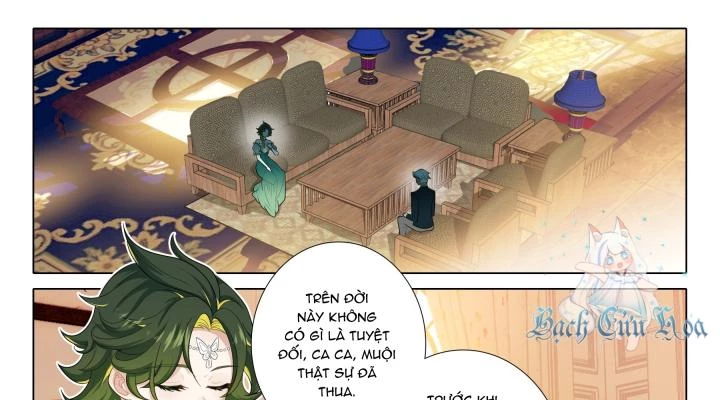 Băng Hỏa Ma Trù Chapter 187 - Trang 2