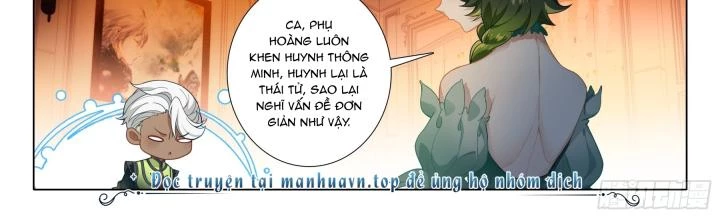 Băng Hỏa Ma Trù Chapter 187 - Trang 2
