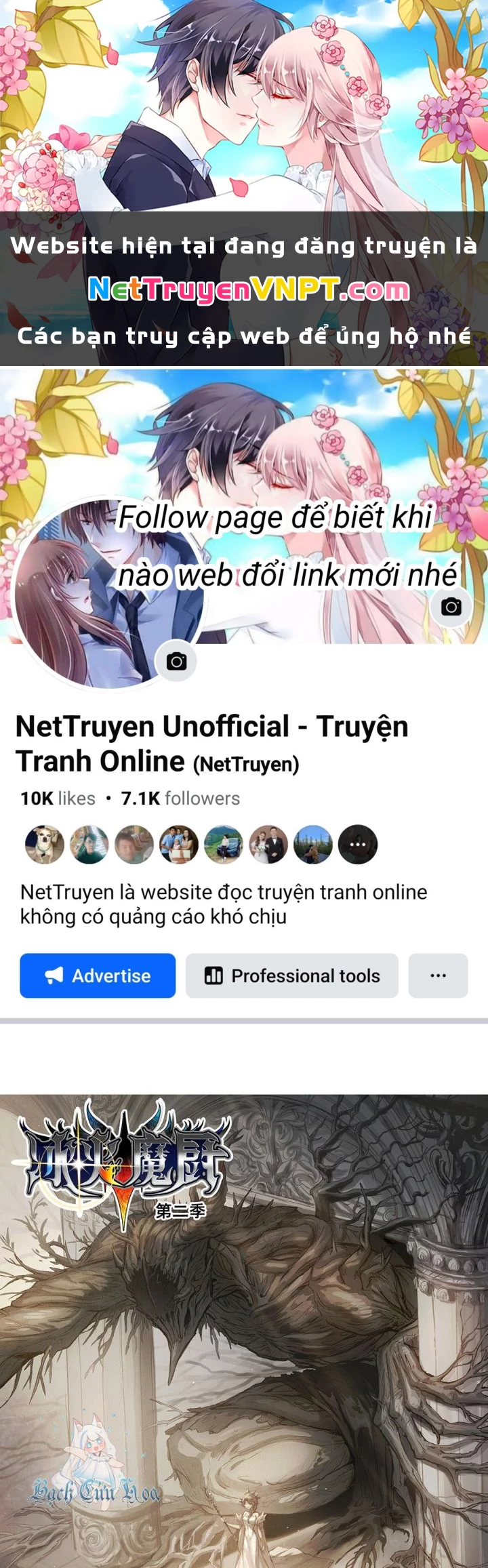 Băng Hỏa Ma Trù Chapter 188 - Trang 2