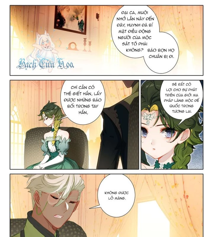 Băng Hỏa Ma Trù Chapter 188 - Trang 2