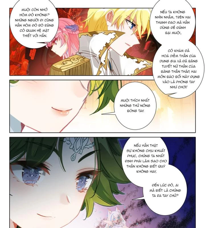 Băng Hỏa Ma Trù Chapter 188 - Trang 2