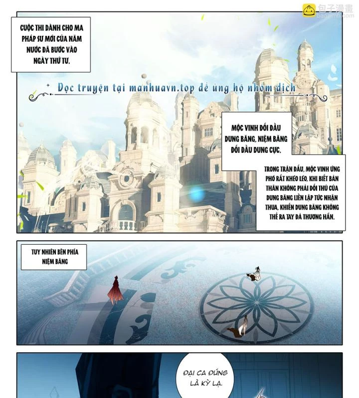 Băng Hỏa Ma Trù Chapter 188 - Trang 2