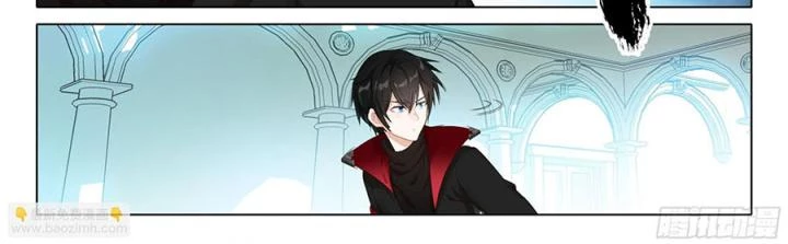 Băng Hỏa Ma Trù Chapter 188 - Trang 2