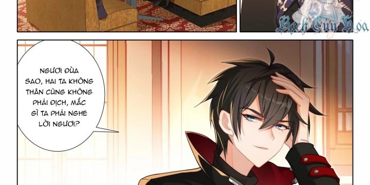 Băng Hỏa Ma Trù Chapter 189 - Trang 2