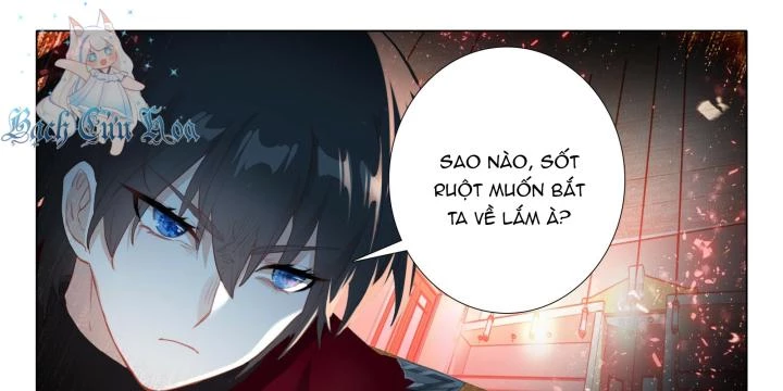 Băng Hỏa Ma Trù Chapter 189 - Trang 2