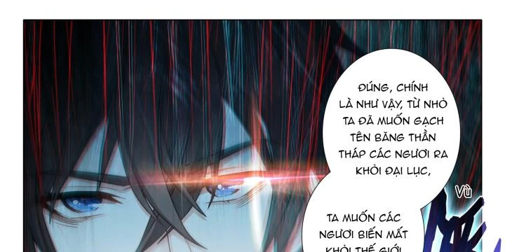 Băng Hỏa Ma Trù Chapter 189 - Trang 2