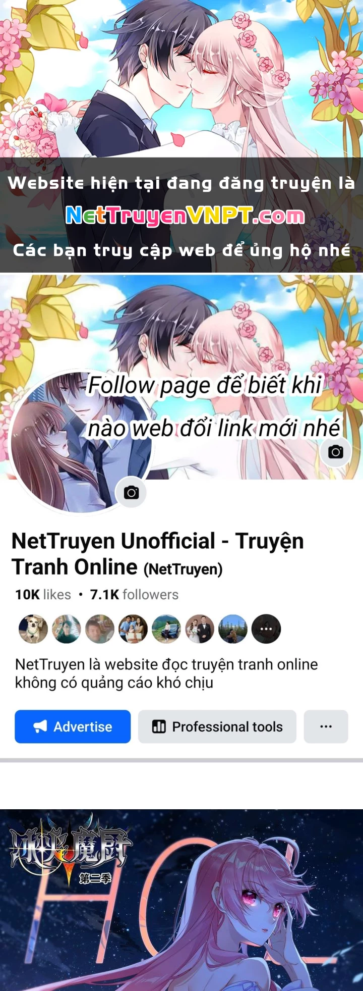 Băng Hỏa Ma Trù Chapter 190 - Trang 2