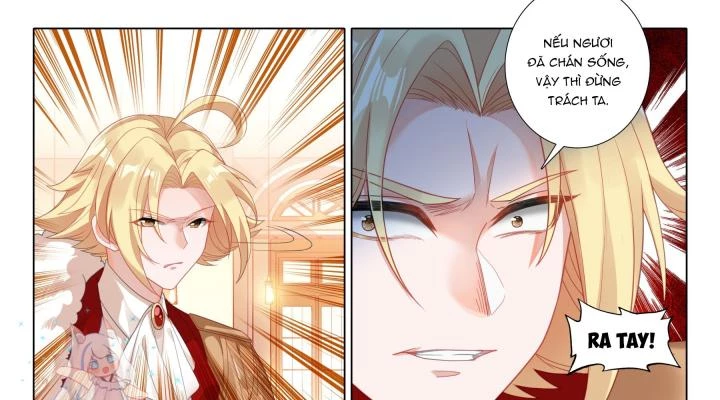 Băng Hỏa Ma Trù Chapter 190 - Trang 2