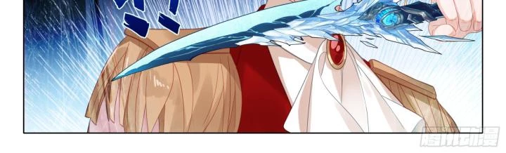 Băng Hỏa Ma Trù Chapter 190 - Trang 2