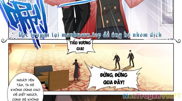 Băng Hỏa Ma Trù Chapter 190 - Trang 2