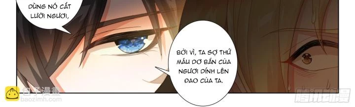 Băng Hỏa Ma Trù Chapter 190 - Trang 2