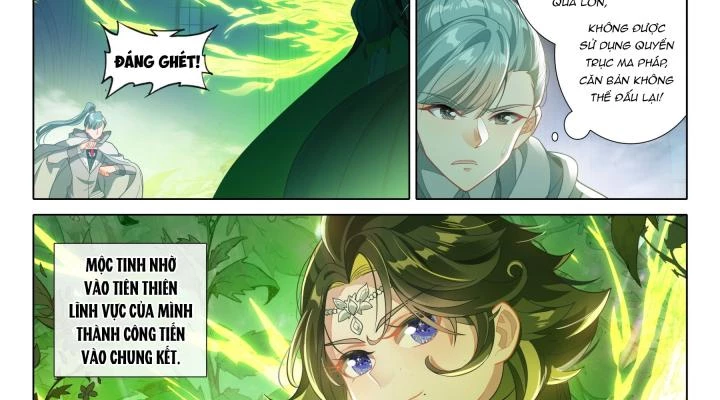 Băng Hỏa Ma Trù Chapter 191 - Trang 2