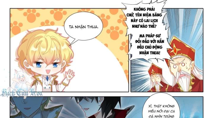 Băng Hỏa Ma Trù Chapter 191 - Trang 2