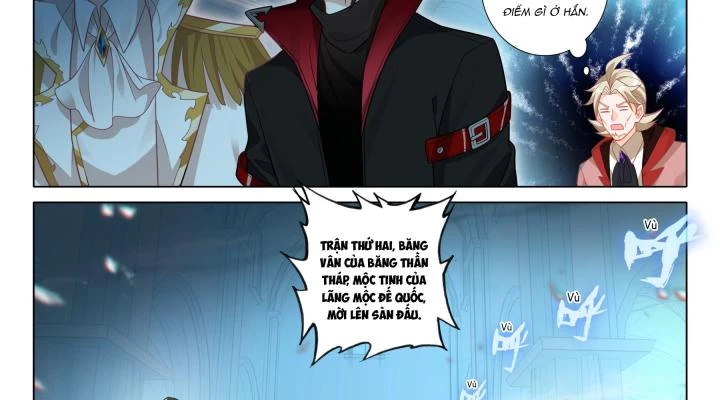 Băng Hỏa Ma Trù Chapter 191 - Trang 2
