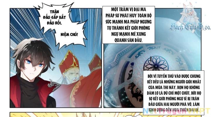 Băng Hỏa Ma Trù Chapter 191 - Trang 2