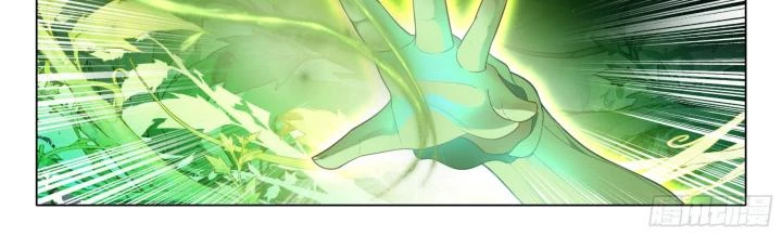 Băng Hỏa Ma Trù Chapter 191 - Trang 2