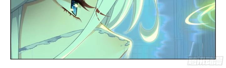 Băng Hỏa Ma Trù Chapter 191 - Trang 2
