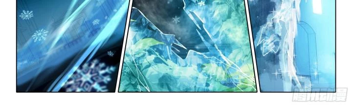 Băng Hỏa Ma Trù Chapter 191 - Trang 2