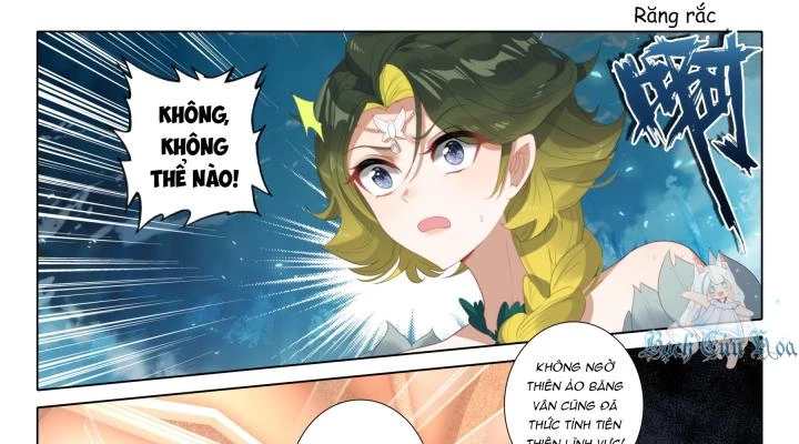Băng Hỏa Ma Trù Chapter 191 - Trang 2