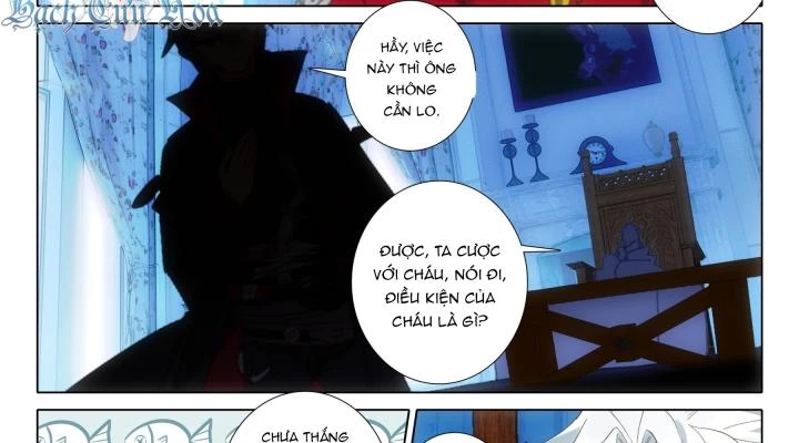 Băng Hỏa Ma Trù Chapter 193 - Trang 2