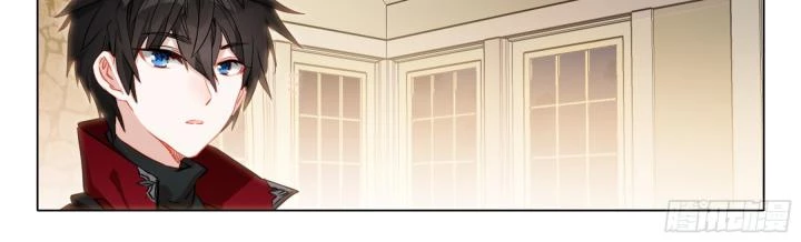 Băng Hỏa Ma Trù Chapter 193 - Trang 2
