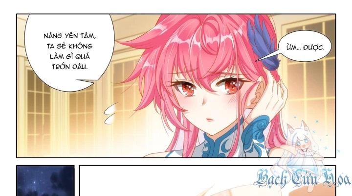 Băng Hỏa Ma Trù Chapter 193 - Trang 2