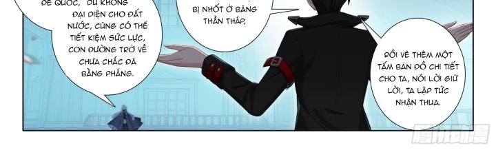 Băng Hỏa Ma Trù Chapter 194 - Trang 2
