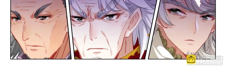 Băng Hỏa Ma Trù Chapter 194 - Trang 2