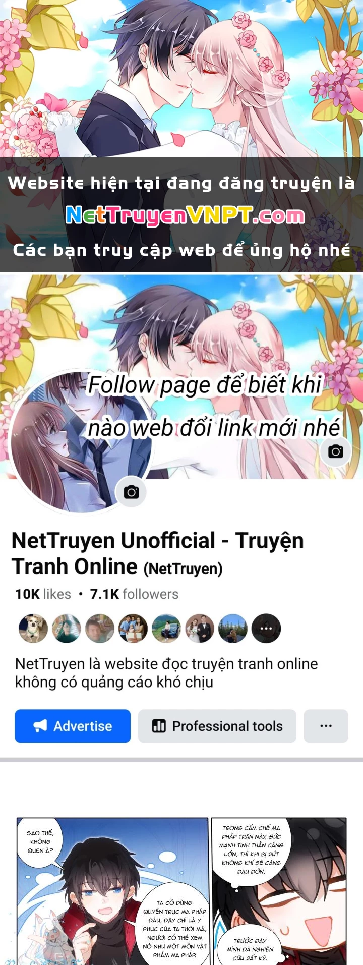 Băng Hỏa Ma Trù Chapter 195 - Trang 2